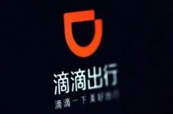 9分钟科普下!赣州企业名录联系方式_哔哩哔哩-3